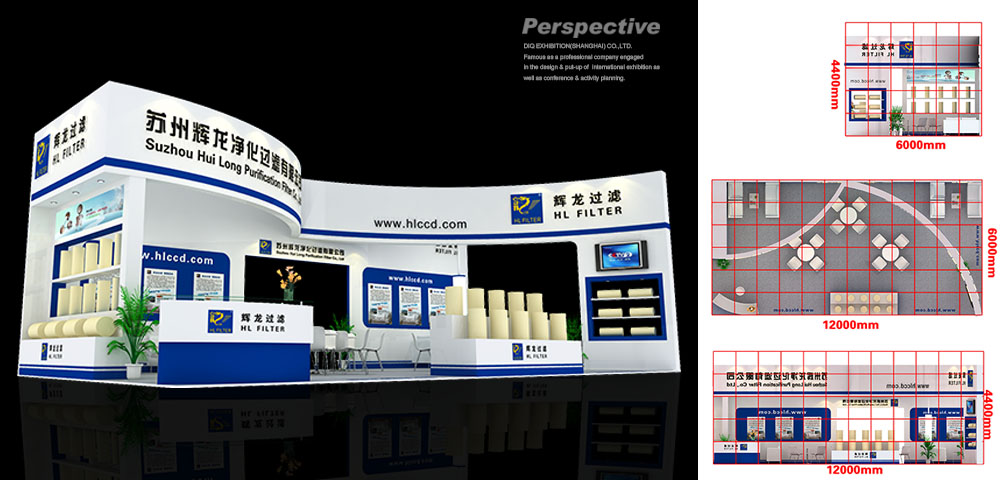 展臺(tái)設(shè)計(jì)時(shí)必須考慮些什么？