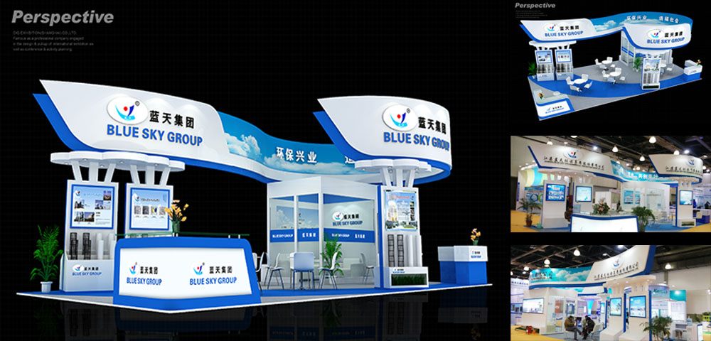 搭建展臺(tái)的材料有那些？